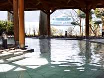 「箱根湖畔の湯」露天風呂