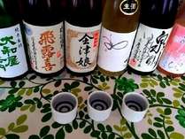 会津の地酒呑み比べ４種類でサービス中です♪