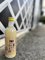 広島レモン×自社米を使った甘酒