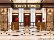 【東京タワー】1Fロビー