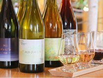 岩見沢が誇る10R(トアール)ワイナリー醸造のワイン3種を飲み比べ。生産者による味の違いをお楽しみください