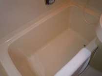 【お風呂】お風呂は入浴後、体が暖まる等自慢のお湯です。300Lのゆったりサイズ