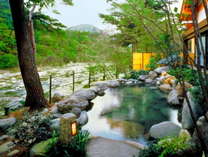 【露天風呂】渓流沿いで完全オープンな露天風呂は鬼怒川温泉随一！