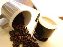 ■ウェルカムコーヒーサービス■ロビーにはコーヒーのよい香りが！到着時とご出発時にどうぞ！
