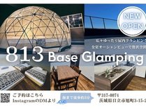 ８１３Base 写真