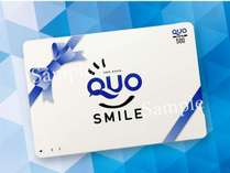 QUOカードは、全国のQUOカード加盟店でご利用いただける便利なプリペイドカード。