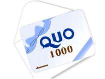 QUOカード1000円分(QUOカードプランからお申込みください)