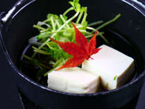 【朝食一例】あったかい湯豆腐で朝からほっこり元気満タン♪