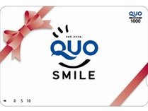 コンビニなどで気軽に使える『QUOカード』とっても便利ですね（イメージ画像）