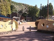 十曽青少年旅行村 (鹿児島県)