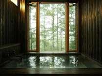 《古趣の湯》栗の木を使用したしっとりと落ち着く『隠れ家風』の貸切風呂。