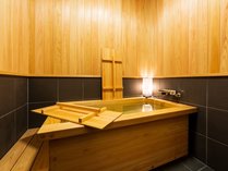 【207　あやめ】内風呂は壁も天井も檜と香り高い檜風呂へと風情新たにリニューアルいたしました