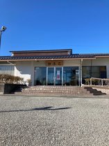 公共の宿　神原荘 (岡山県)