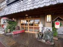 *【外観】ようこそ山田屋へ♪訪れるお客様が幸せを感じていただけるよう、心をこめておもてなし致します。 写真