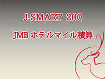◇J-SMART200　RC