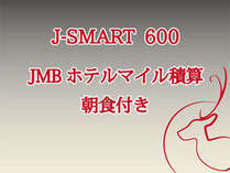 ◇J-SMART600　BF