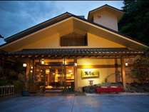 割烹旅館　湯の花荘 (栃木県)