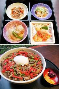 wXgMx T̏Tւ胉`j[A