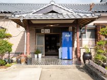 【外観】民宿　勝丸荘でゆっくりお寛ぎください 写真