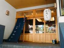 ＜じゃらん＞ 川のせせらぎの宿 旅館かねいし (熊本県)画像