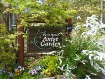 Welcome　to　Anise　Garden