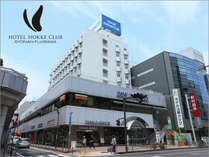 ホテル外観☆ホテルまでは藤沢駅から徒歩約5～6分。繁華街の中に位置しており何かと便利です！