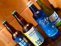 【ワンドリンク特典付プラン】島根の地酒をお愉しみください※イメージ