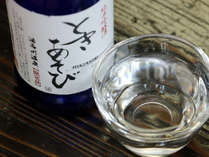 ★湯西川温泉の女将が集まって創った日本酒はすっきりとしたお味