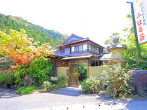 椎原温泉　割烹旅館　みはる荘 (福岡県)