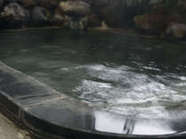十王堂の湯から引泉している天然温泉かけ流しの湯です。