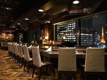 21階鉄板焼きレストラン「天燈（ランタン）」のディナータイムのイメージです