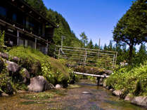 くるみ温泉＆キャンプ (岐阜県)