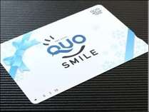 QUOカードは全国加盟店で使えるプリペイドカードです。コンビニ・ドラックストアで買い物に便利！