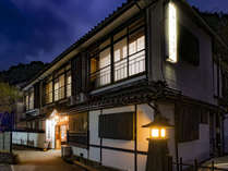 中島温泉旅館の写真