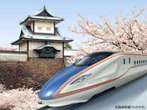 【北陸新幹線開業記念】関東方面のお客様にもお得なおすすめなプランです！