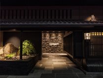 【エントランス】おかえりなさいませ。ここは、心安らぐ京都の我が家です 写真
