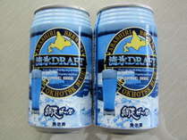 流氷ドラフト缶（３５０ｍｌ）　2本セット