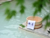 日本で4番目に濃い、掛け流し硫黄温泉。