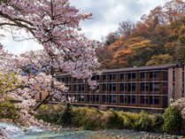 ホテルインディゴ箱根強羅 (神奈川県)