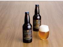 京都で200年以上酒造りを続ける「キンシ正宗」のクラフトビール付きプランです。