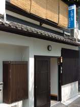 ＢＪ　Ｆａｍｉｌｙ　Ｈｏｕｓｅ (京都府)