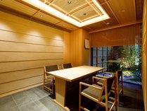 完全個室料亭「花海棠」　｜　和の情緒あふれる雰囲気の中ゆったりと流れる時間をお過ごしください。