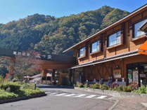 ・外観／道の駅 ふぉレスト君田は隣接しています