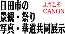 悤c Lm CAMPANY