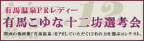 Lnȏ\VIl oҕW