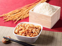 【大垣限定メニュー】岐阜県が奨励品種とする幻の米「ハツシモ」を使った炊き込みご飯です。