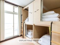 【unplan　village　hakuba】ドミトリールーム