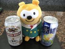 ◆缶ビール（一番搾り）OR缶チューハイ（氷結レモン）付プラン♪　※ソフトドリンクへ変更可能