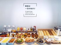 朝食(宿泊者限定)/和洋ビュッフェを中心に、充実した朝食をお楽しみください