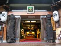 ＜じゃらん＞ 緑風苑きよはる 飛騨高山温泉の旅館 (岐阜県)